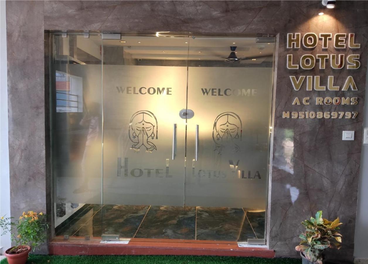 Hotel Lotus Villa อาเมดาบัด ภายนอก รูปภาพ